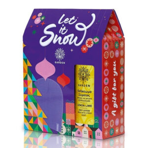20240918094246 garden xmas promo pack enydatiko galaktoma somatos lemoni 500ml skoufos mov 1tmch