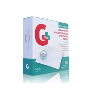 20241017142241 gplus aposteiromenes gazes 5x5cm 10tmch