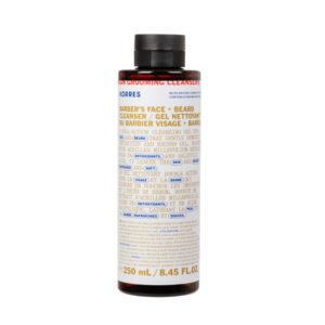 20241021142059 korres sapouni peripoiisis gia genia athenian grooming 250ml (2)