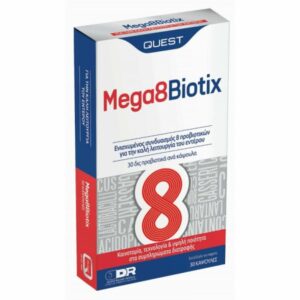 quest mega 8 biotix x 30 caps