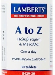 xlarge 20220221135242 lamberts a to z polyvitamini metalla 30 tampletes