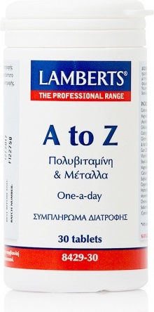 xlarge_20220221135242_lamberts_a_to_z_polyvitamini_metalla_30_tampletes xlarge 20220221135242 lamberts a to z polyvitamini metalla 30 tampletes