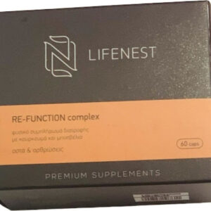 xlarge 20220405103337 uni pharma repel after bite 20ml