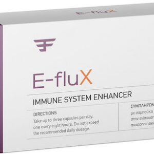xlarge 20230307123142 genomed e flux sympliroma gia tin enischysi tou anosopoiitikou 10 kapsoules (1)