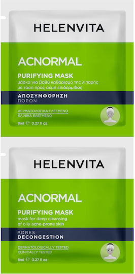 xlarge 20230510114950 helenvita acnormal maska prosopou gia katharismo 2tmch 8ml