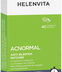 xlarge 20230515144857 helenvita acnormal anti blemish maska prosopou gia epanorthosi 40tmch (1)