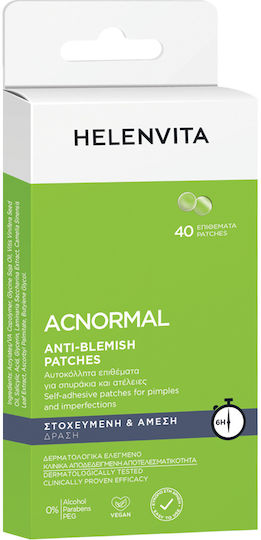 xlarge 20230515144857 helenvita acnormal anti blemish maska prosopou gia epanorthosi 40tmch (1)