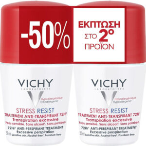 xlarge 20240409163004 vichy stress resist aposmitiko 72h 2x50ml
