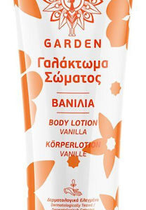 xlarge 20240802133409 garden enydatiki lotion somatos me aroma vanilia 100ml
