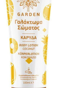 xlarge 20240827141600 garden festive soft enydatiki lotion somatos me aroma karyda 100ml