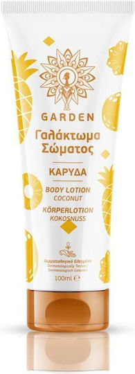 xlarge_20240827141600_garden_festive_soft_enydatiki_lotion_somatos_me_aroma_karyda_100ml xlarge 20240827141600 garden festive soft enydatiki lotion somatos me aroma karyda 100ml