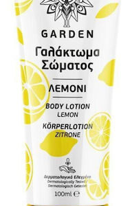 xlarge 20240827141608 garden festive soft enydatiki lotion somatos 100ml