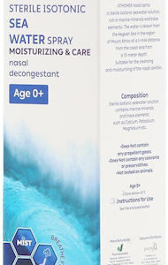 xlarge 20241022123657 iasis 100ml