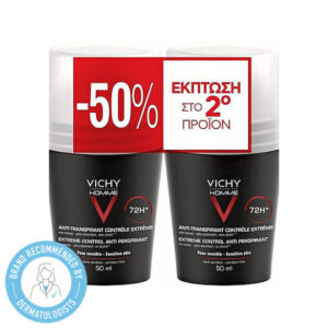 xlarge 20260317094438 vichy homme extreme control aposmitiko 72h se roll on 2x50ml