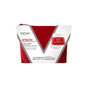 5201100686537 Vichy Promo Liftactiv Collagen Specialist Κρέμα Ημέρας Κατά των 5 Σημαδιών Γήρανσης ΔΩΡΟ Γαλάκτωμα Καθαρισμού Δερμάτινο Νεσεσέρ 1