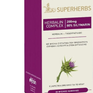 xlarge 20180419105211 john noa superherbs herbalin complex 30 fytikes kapsoules