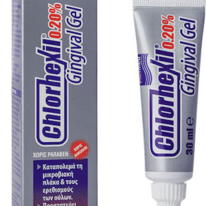 xlarge 20200317124010 intermed chlorhexil 0 20 gel 30ml