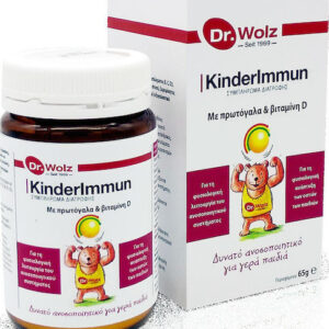 xlarge 20200319111500 dr wolz kinderimmun 65gr