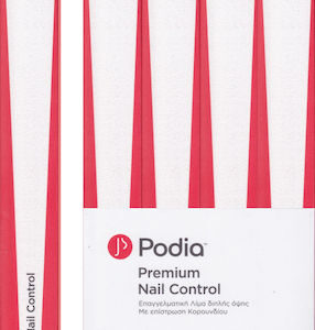 xlarge 20200715141941 podia premium nail control 5pcs (1)