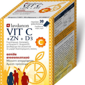 xlarge 20200819122203 lavdanon vit c zn d3 unflavoured 30 fakeliskoi (1)
