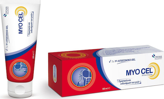 xlarge 20201103160020 cross pharmaceuticals myo cel liposomiko gel gia prostasia endynamosi ton myon 100ml