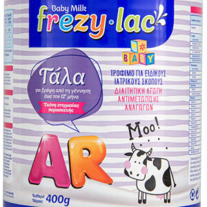 xlarge 20210302171338 frezyderm gala se skoni frezylac ar 0m 400gr