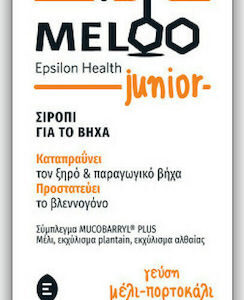 xlarge 20210331161420 epsilon health meloo junior meli portokali siropi gia xiro paragogiko vicha apo 1 etous 175ml