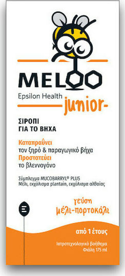 xlarge 20210331161420 epsilon health meloo junior meli portokali siropi gia xiro paragogiko vicha apo 1 etous 175ml