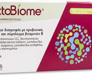 xlarge 20210412161424 cross pharmaceuticals lactobiome 10ml x 10tmch (1)