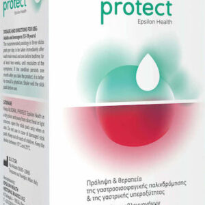 xlarge 20211018133140 epsilon health algoral protect 15gr 20 fakeliskoi
