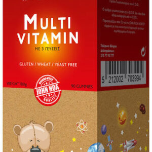 xlarge 20211130151740 john noa happy kids multivitamin 90 masomenes tampletes