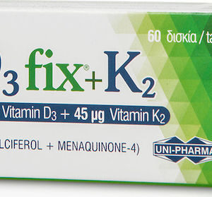 xlarge 20211130151740 uni pharma d3 fix 4000iu k2 45mg 60 kapsoules