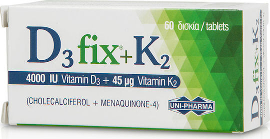 xlarge 20211130151740 uni pharma d3 fix 4000iu k2 45mg 60 kapsoules