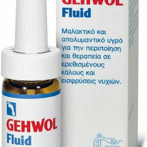 xlarge 20220117171039 gehwol fluid 15ml