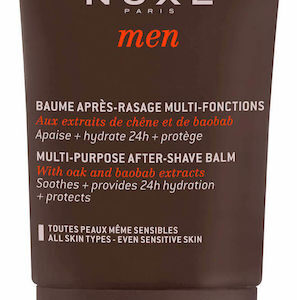 xlarge 20220214155228 nuxe men after shave balm 50ml