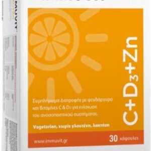 xlarge 20220310153556 leriva immuvit c d3 zn 30 kapsoules