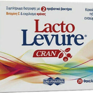 xlarge 20220329152244 uni pharma lacto levure cran 20 fakeliskoi
