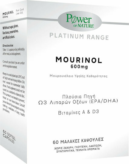 xlarge_20220329164507_power_of_nature_mourinol_600mg_60_malakes_kapsoules_mango_rodakino xlarge 20220329164507 power of nature mourinol 600mg 60 malakes kapsoules mango rodakino