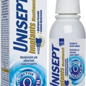 xlarge 20231016092949 intermed unisept implants stomatiko dialyma kathimerinis prostasias kata tis plakas 250ml