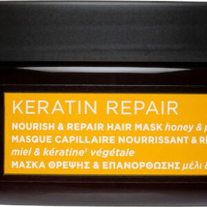 xlarge 20231023104819 apivita keratin repair maska mallion gia epanorthosi 200ml