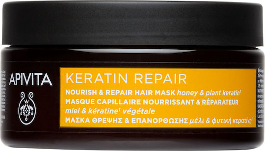 xlarge 20231023104819 apivita keratin repair maska mallion gia epanorthosi 200ml
