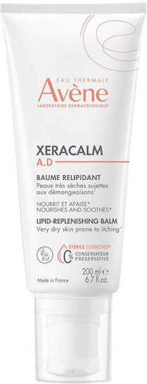 xlarge 20231110111147 avene xeracalm a d enydatiki krema somatos gia xires epidermides 200ml