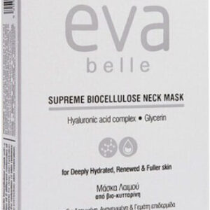 xlarge 20240226134652 intermed eva belle supreme biocellulose neck maska prosopou 2tmch 15ml