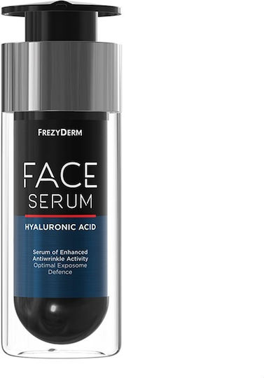 xlarge 20240411132720 frezyderm enydatiko antigirantiko serum prosopou me yalouroniko oxy 30ml