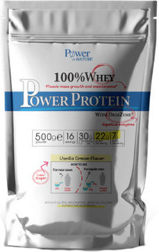 xlarge_20241001095112_power_of_nature_power_protein_proteini_orou_galaktos_me_geysi_vanilia_500gr xlarge 20241001095112 power of nature power protein proteini orou galaktos me geysi vanilia 500gr