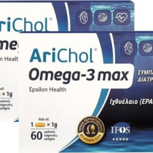 xlarge 20241126161339 epsilon health arichol omega 3 max ichthyelaio 250mg 2 x 30 malakes kapsoules