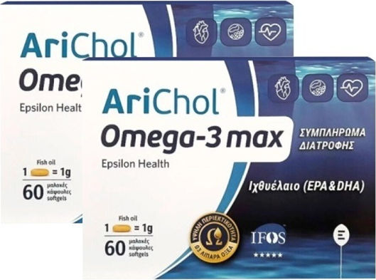 xlarge_20241126161339_epsilon_health_arichol_omega_3_max_ichthyelaio_250mg_2_x_30_malakes_kapsoules xlarge 20241126161339 epsilon health arichol omega 3 max ichthyelaio 250mg 2 x 30 malakes kapsoules