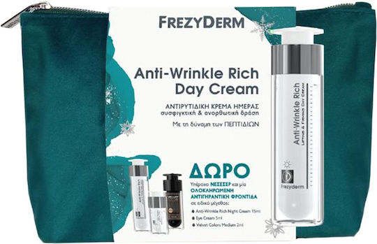 xlarge 20241202102356 frezyderm anti wrinkle rich set peripoiisis gia antigiransi 4tmch