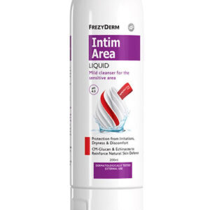 xlarge 20250127114645 frezyderm intim area liquid ph4 0 ygro katharistiko eyaisthitis periochis topiki xirotita 200ml