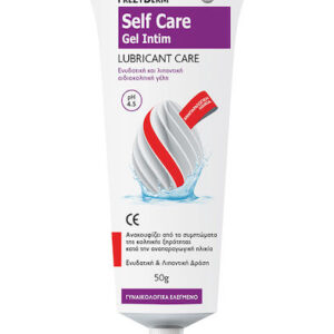 xlarge 20250813163228 frezyderm self care gel intim lubricant care ph4 5 enydatiki lipantiki aidoiokolpiki geli 50gr